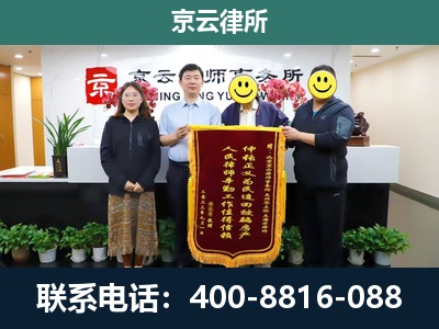 兴安-工贸厂房拆迁维权律师